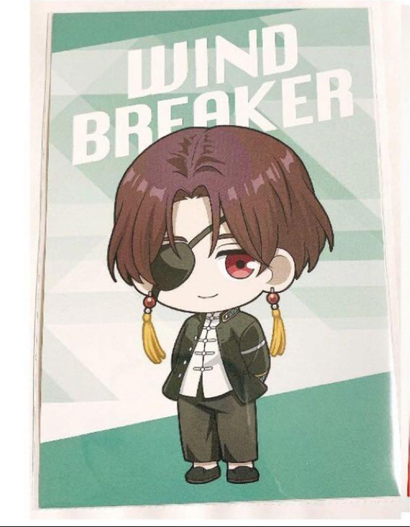 ❶WIND BREAKER ポップアップストア 墨絵美麗ポスター ポストカード 71n+6VqI7nL._UF350,350_QL50_.jpg
