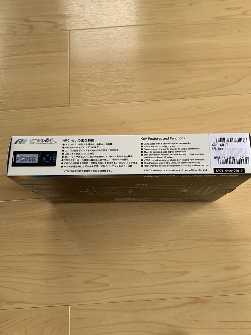 APEXi AFC neo 本体