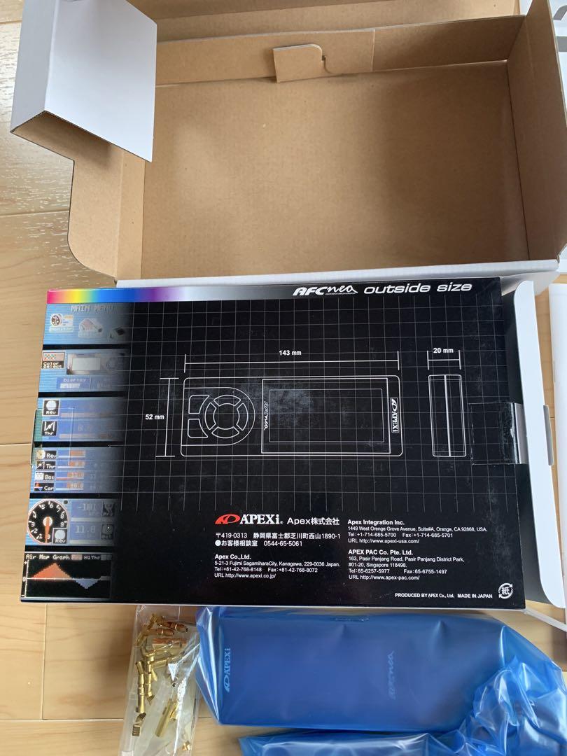 APEXi AFC neo 本体