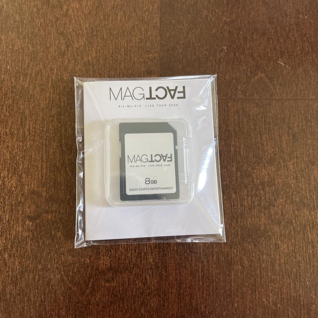 キスマイKis-My-Ft2 MAGFACT ペンライト専用カード SDカード