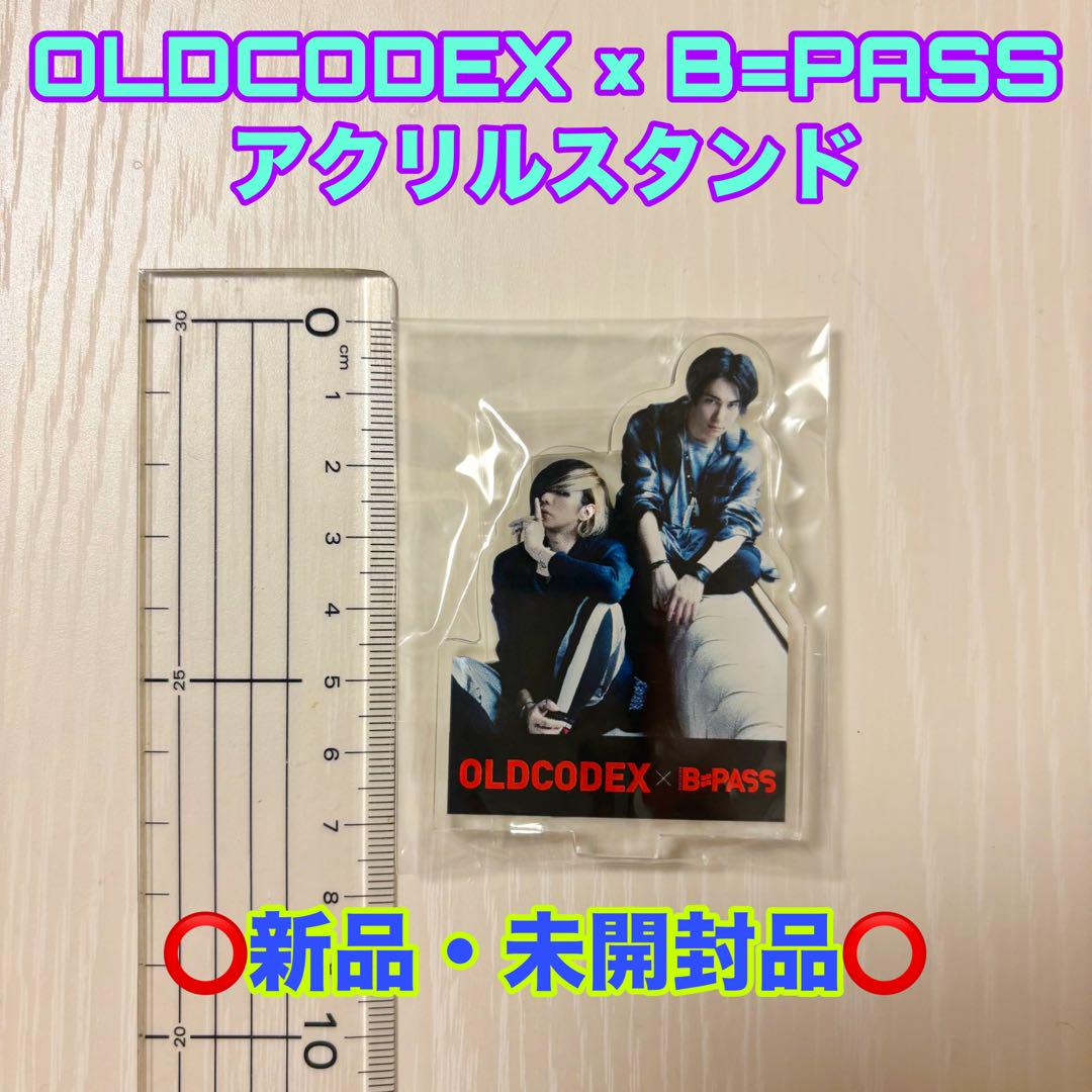 オトパ  アクリルスタンド　未開封 OLDCODEX B=PASS アクリルスタンド 鈴木達央 YORKE Ta_2 - メルカリ