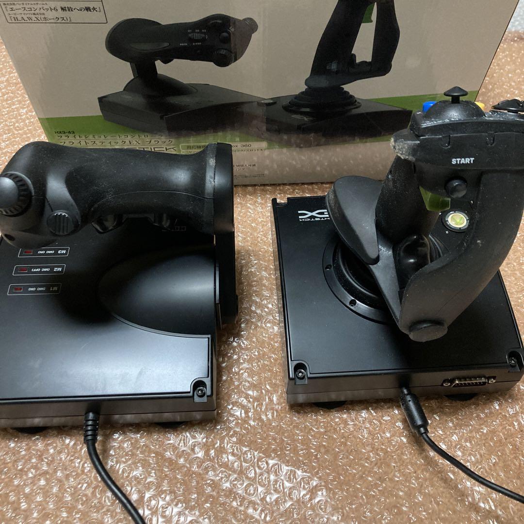 フライトスティックEX ブラック HORI XBOX360 ジャンク - メルカリ