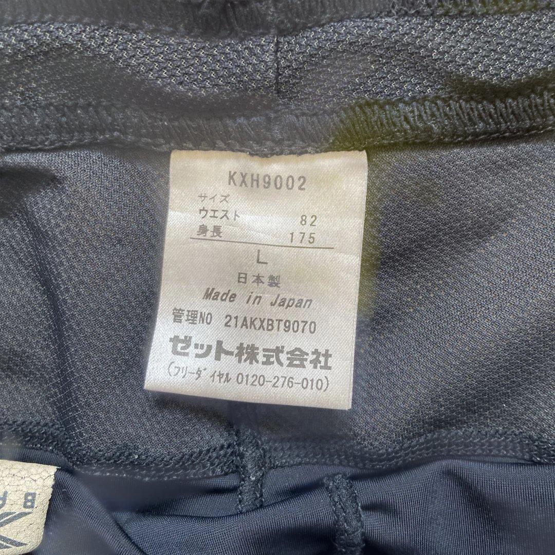 ☆ZETT ゼット調整可能加圧式ショートパンツ 黒サイズL