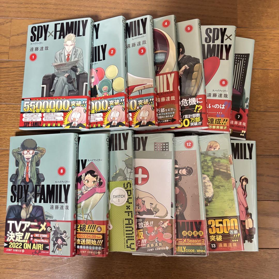 SPY×FAMILY 1〜13巻+映画特典ブック セット - メルカリ