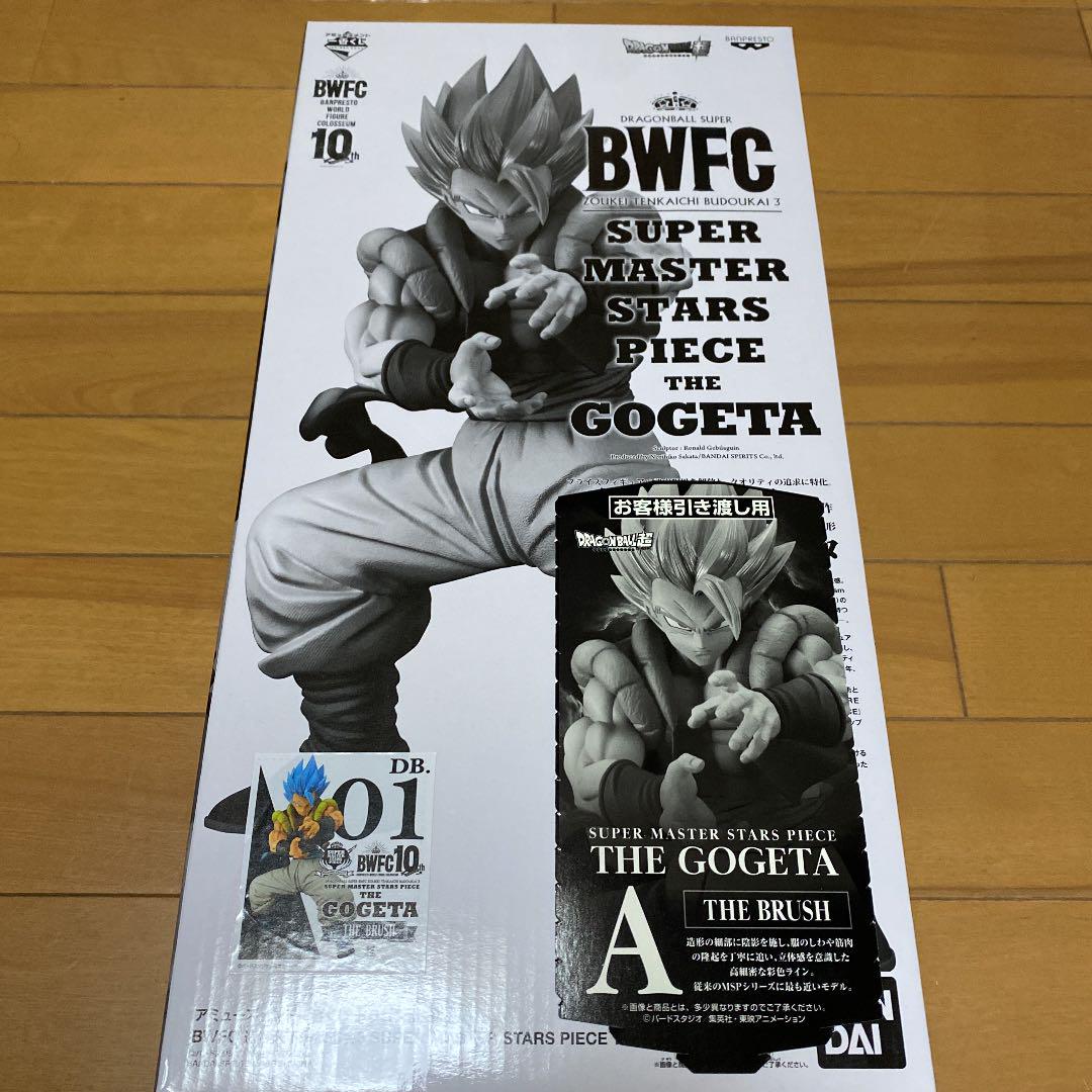 純正クリアランス ドラゴンボール SMSP ゴジータ A賞 純正クリアランス ドラゴンボール SMSP ゴジータ A賞