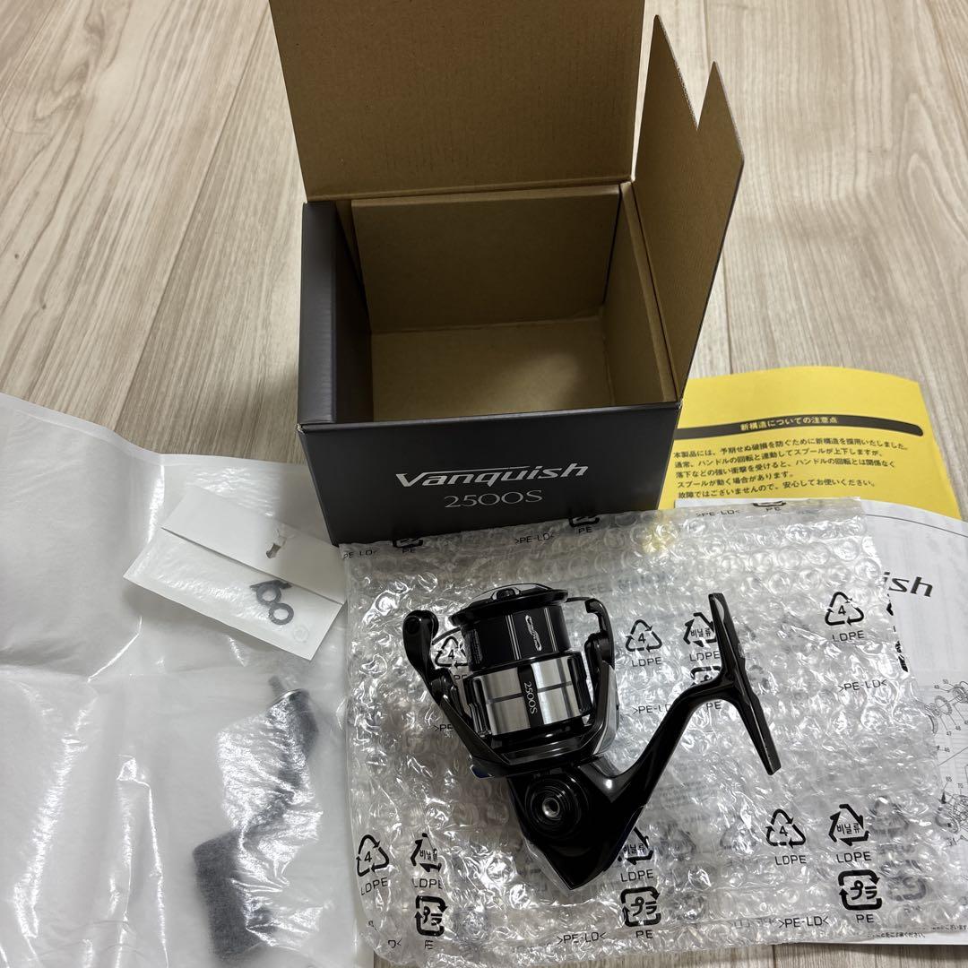 シマノ23 ヴァンキッシュ 2500S 新品