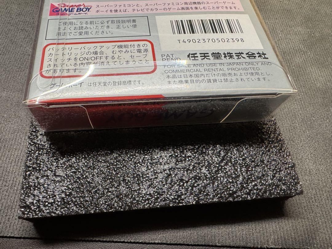 赤