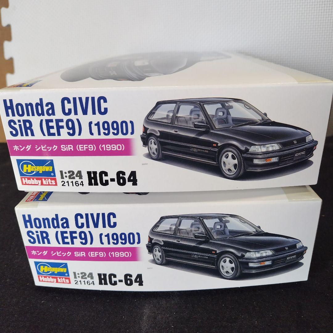 専門店では グランドシビック 2個 EF9 Civic 環状 プラモデル VTEC SiR 自動車