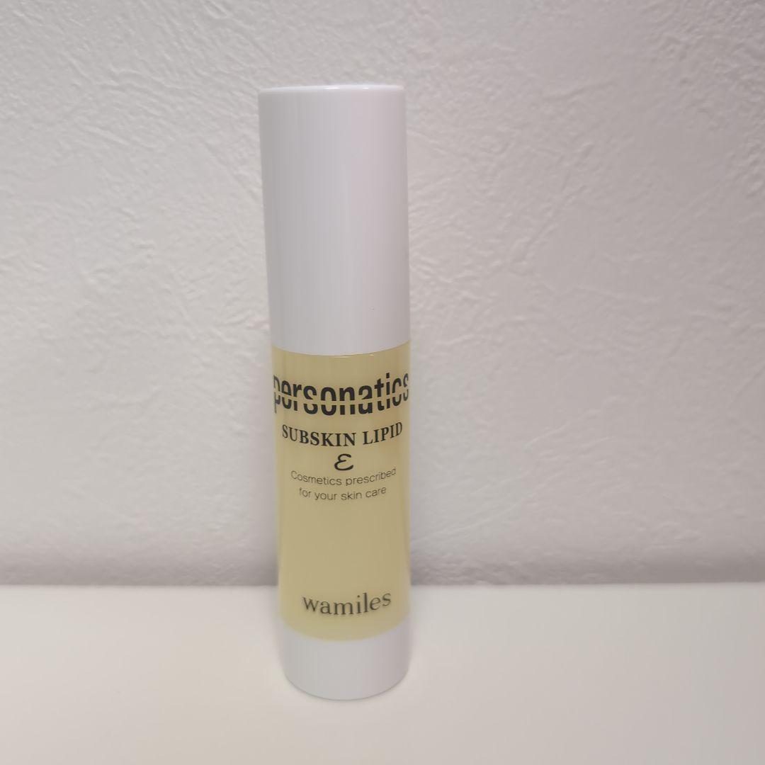 ワミレス　リピトオイル25ml