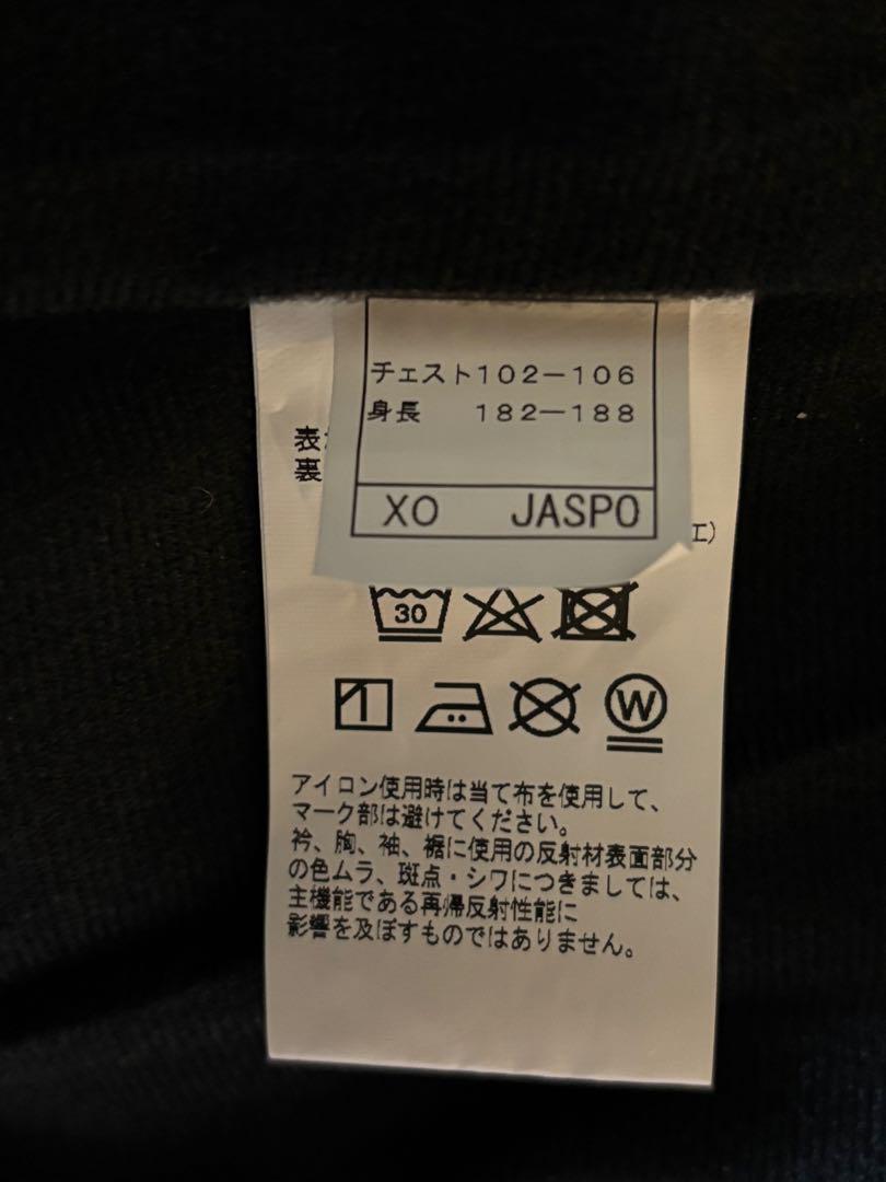 SSK ATHLETIC ネイビー ウェア XO 値下げしました！