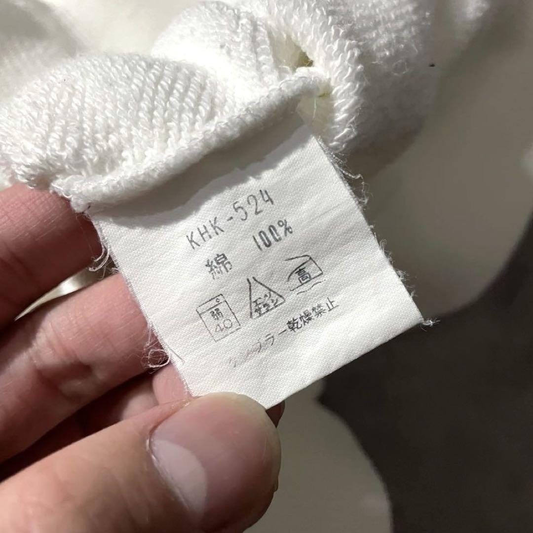 90s KENZO jeans sweatshirt 北斎タグ archive
