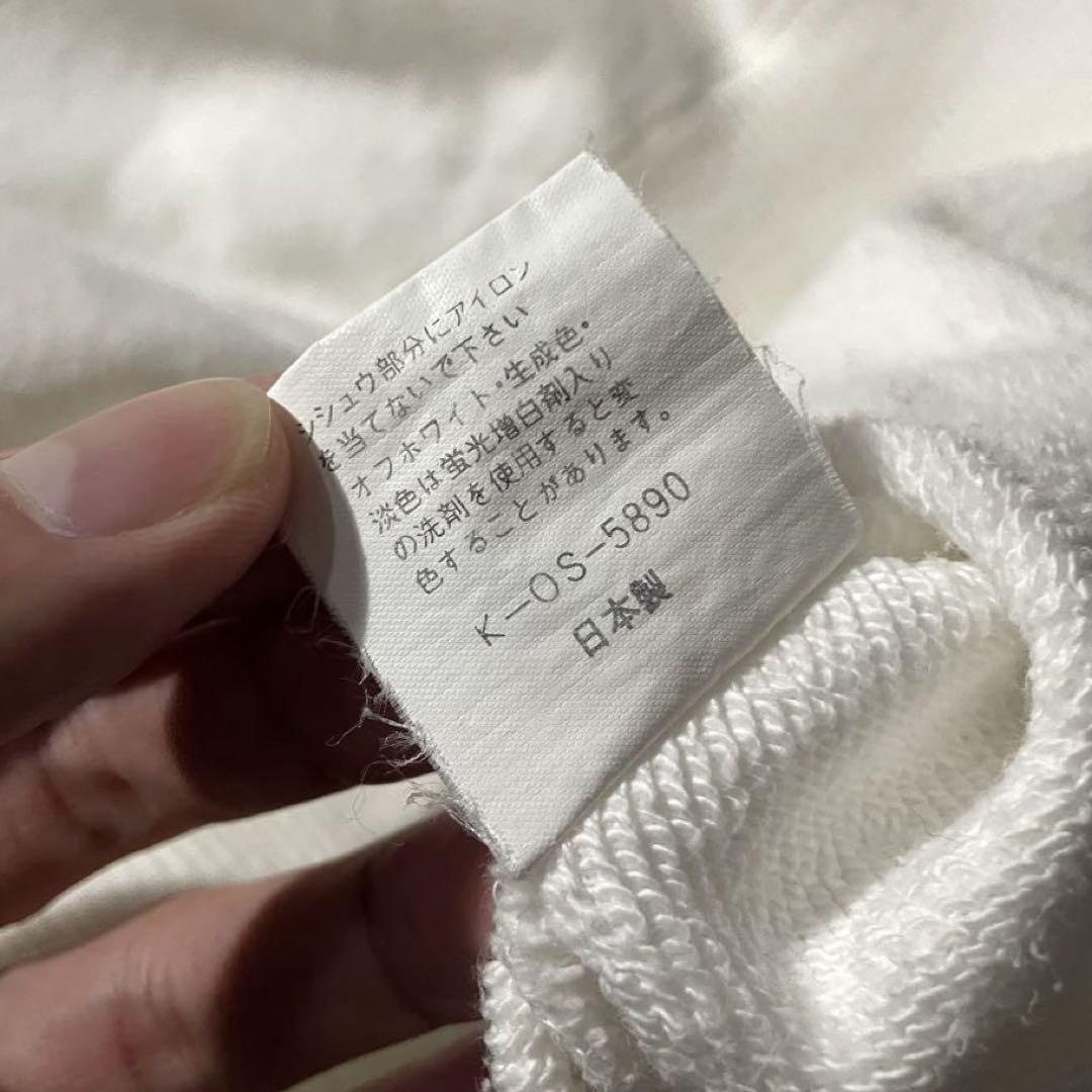 90s KENZO jeans sweatshirt 北斎タグ archive