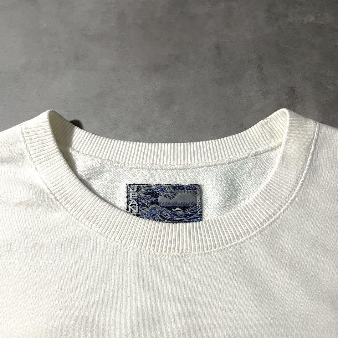 90s KENZO jeans sweatshirt 北斎タグ archive