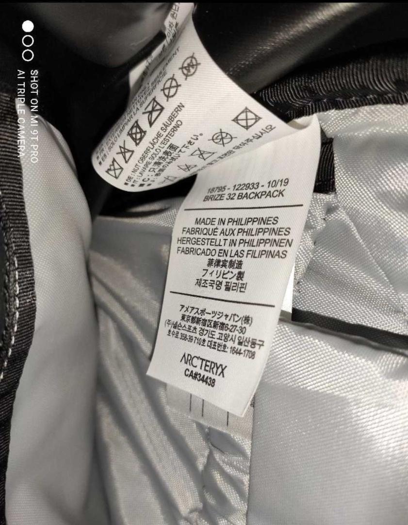 100%新品新作 未使用 美品 アークテリクス- ARCTERYX BRIZE 32 OhEwb-m50821345167 新作入荷得価
