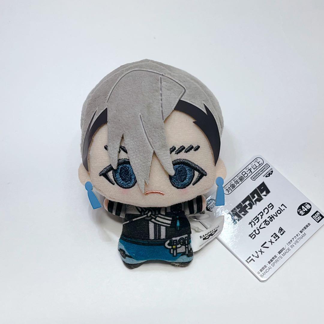 ガチアクタ ちびぐるみvol.1 ぬいぐるみ マスコット ザンカ - メルカリ