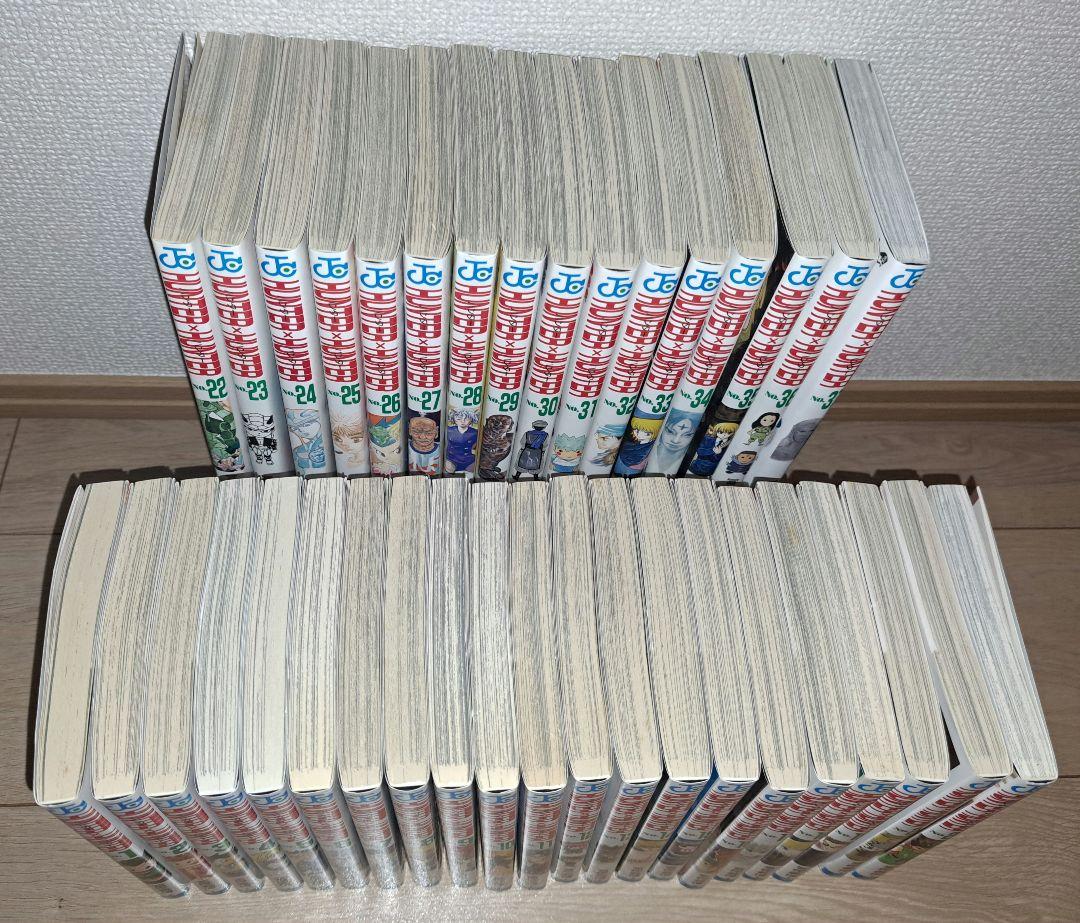 HUNTER×HUNTER　全巻（1~37巻）セット