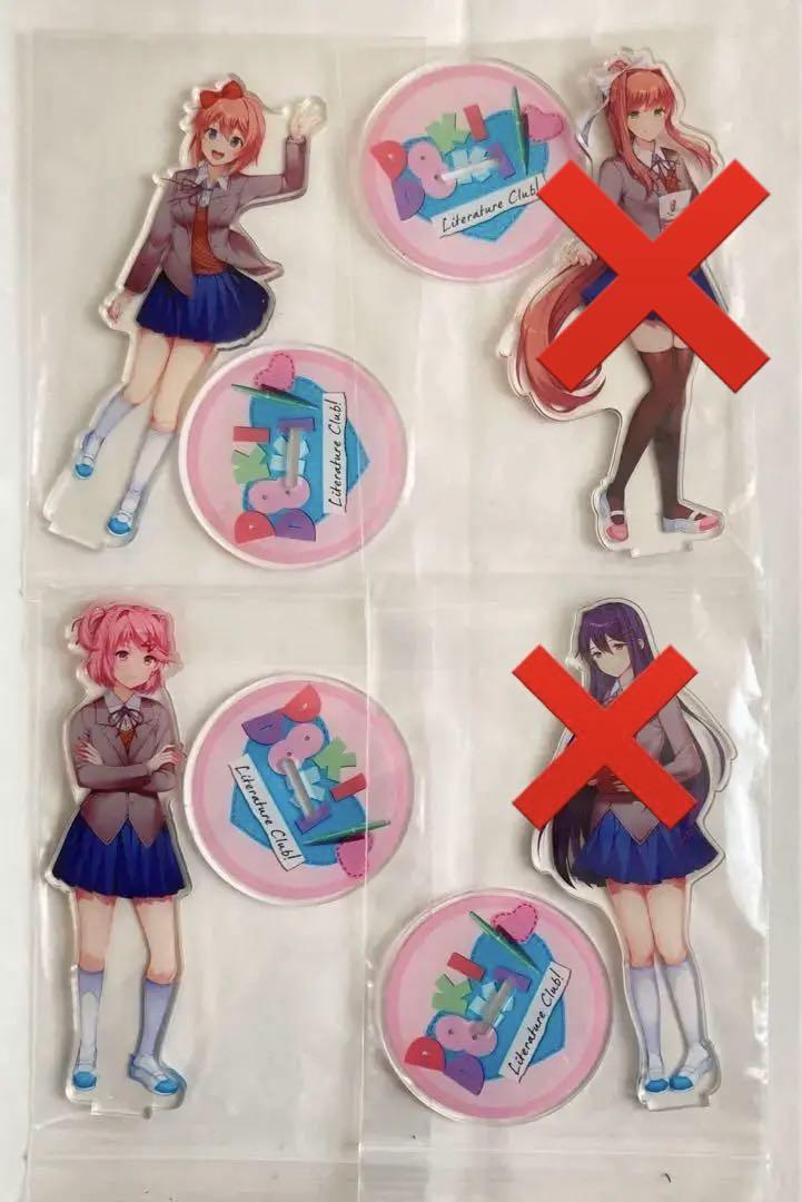 ドキドキ文芸部! アクリルスタンドセット DDLC - メルカリ