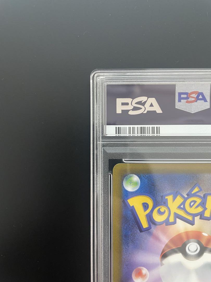 【PSA9】マリィのプライド SI スタートデッキ100 419/414