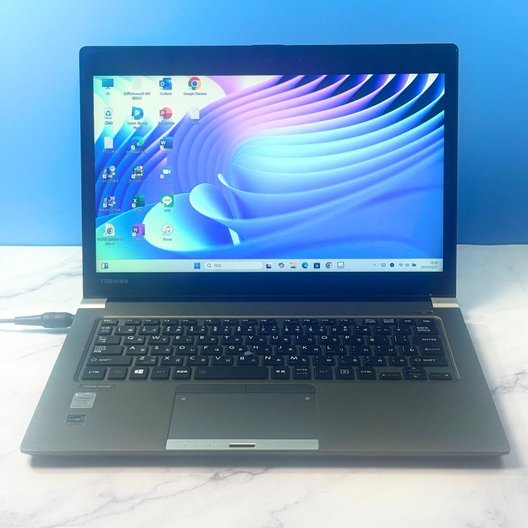 タッチパネル★core i7・16GB・SSD・オフィス付 ノートパソコン タッチパネル☆core i7・16GB・SSD・オフィス付 ノートパソコン