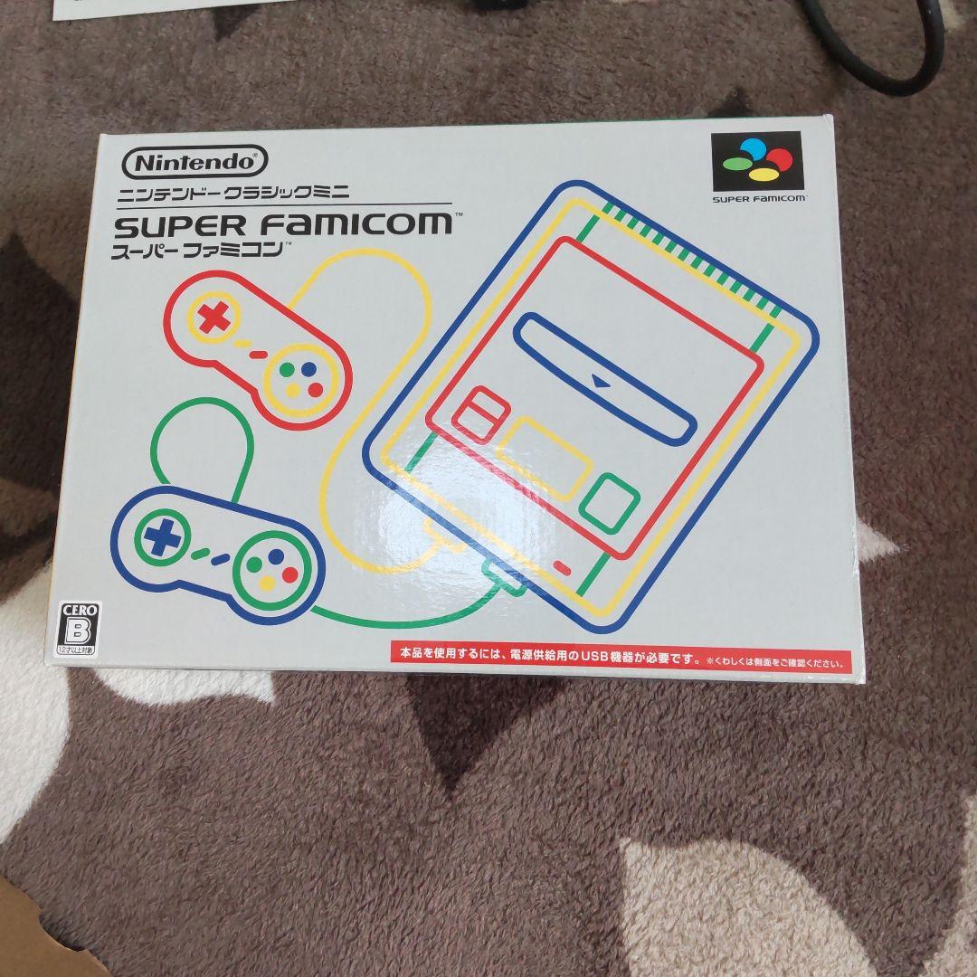 ゆうきさま　スーパーファミコン　クラシックミニ