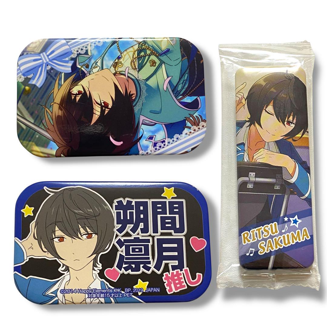 おすすめ 朔間凛月 バレンタインまるかくカンバッジ2018Ver あんさんぶる ピンズ・ピンバッジ・缶バッジ