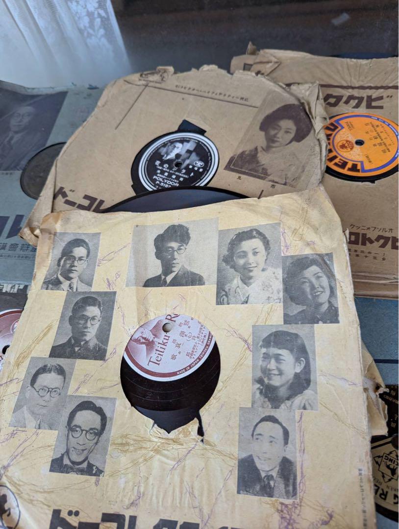 32 レコード