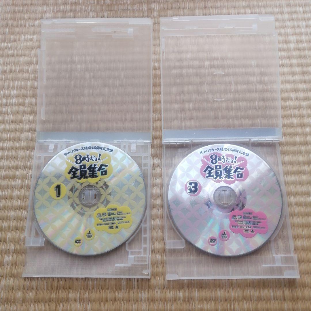 8時だヨ！全員集合 ドリフターズ DVD - メルカリ