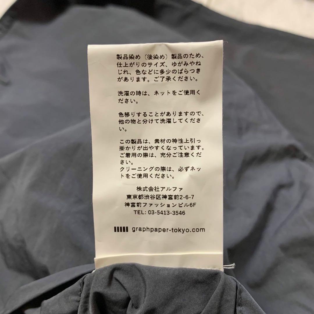 ショップコート