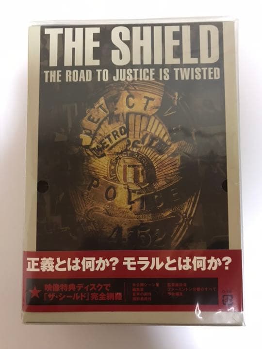 ザ シールド 2ndシーズン コンプリート ボックス メルカリ