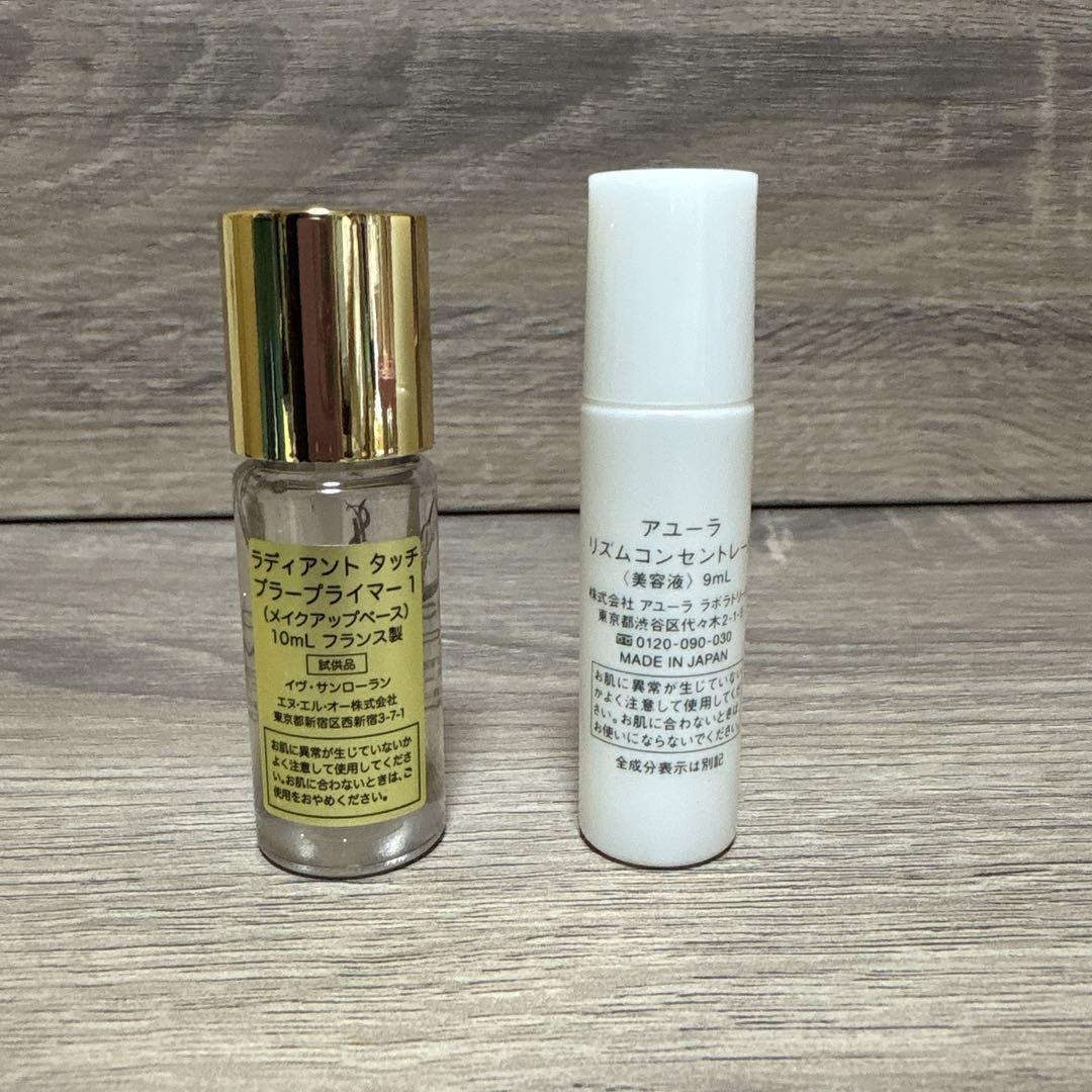 バラ売り不可　Dior サンプルセット　まとめ売り Dior - サンプルまとめ売りの通販 by alalalalaxx｜ディオール