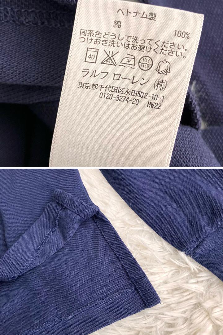 POLO RALPHLAUREN★長袖 ポロシャツ ポニー 現行【未使用タグ付】