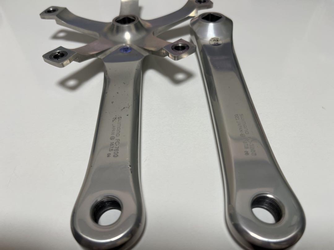 Shimano FC-7600 クランク シルバー167.5