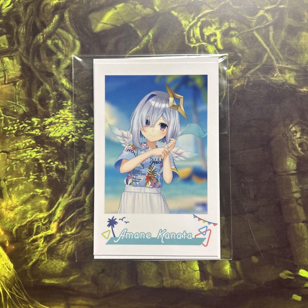 クラブスパークル エバーヤング2個&ネクチュラ2本 （クラブ