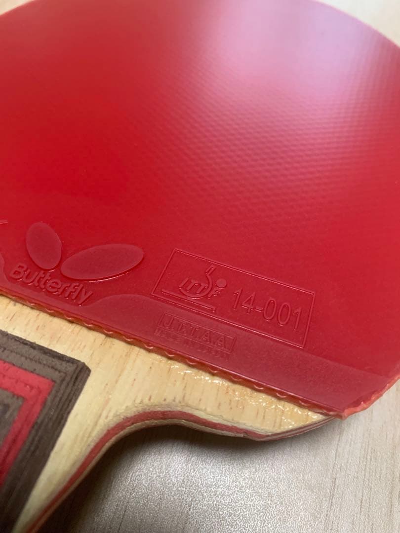 ファッション通販】卓球ラケット 中国式CS クリッパーウッド テナジー