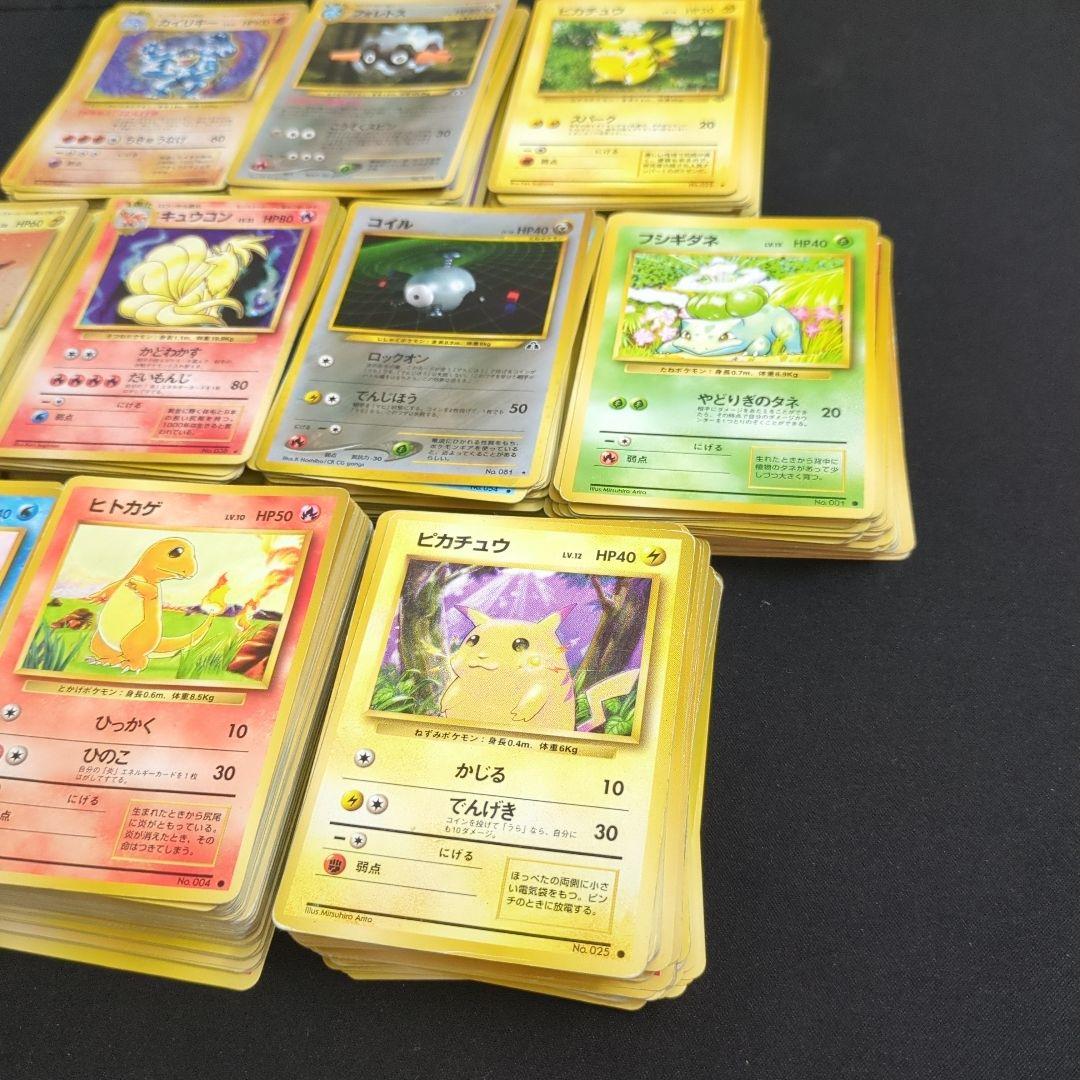 現在開催中のキャンペーン＆お得情報 旧裏 大量 まとめ売り500枚 ポケモンカード ノーマル ポケモンカードゲーム