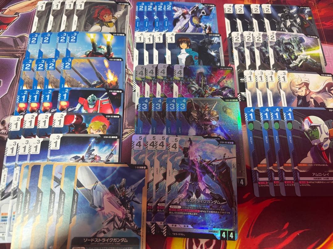 ガンダムカードゲーム　青白デッキパーツ