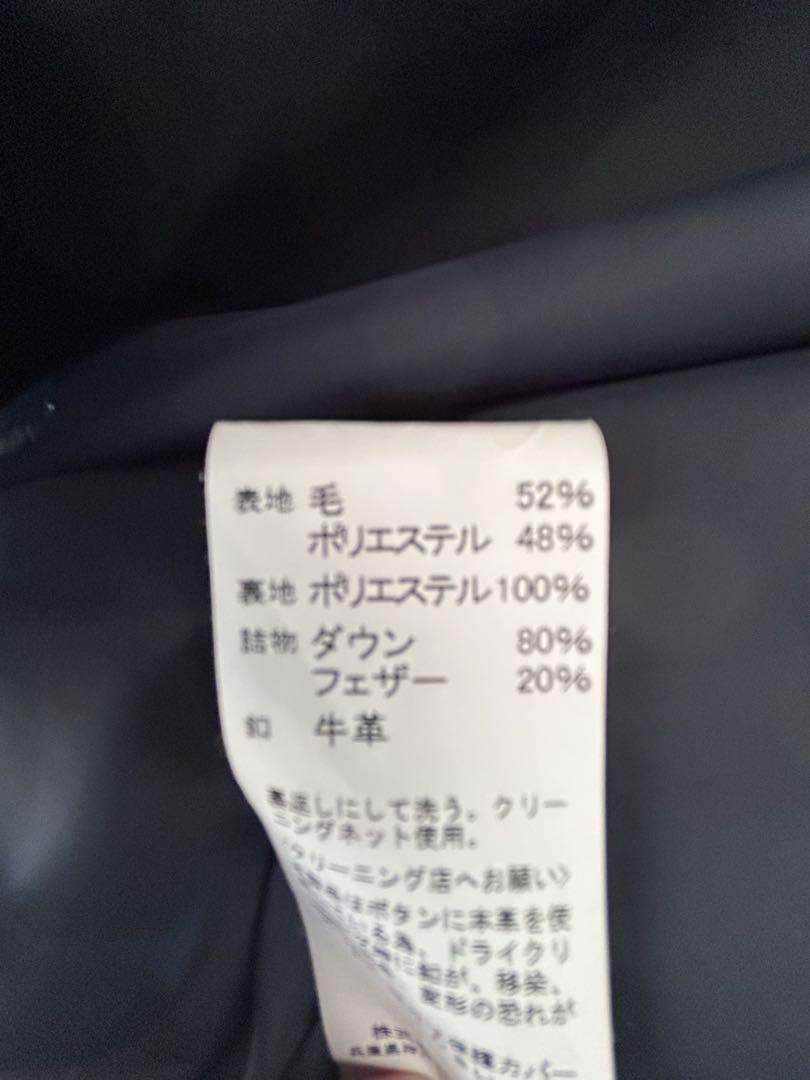 DANTON ビームス別注　ダウンベスト