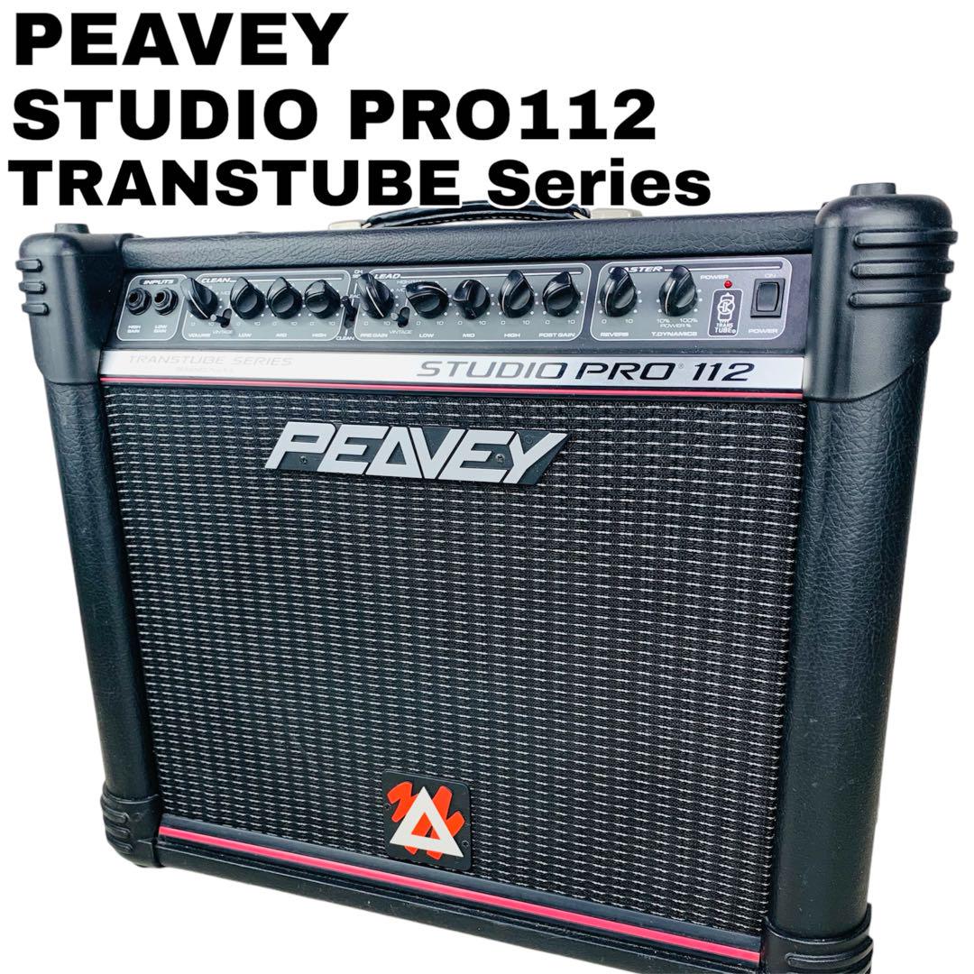 PEAVEY ギターアンプ TRANSTUBE STUDIO PRO 112