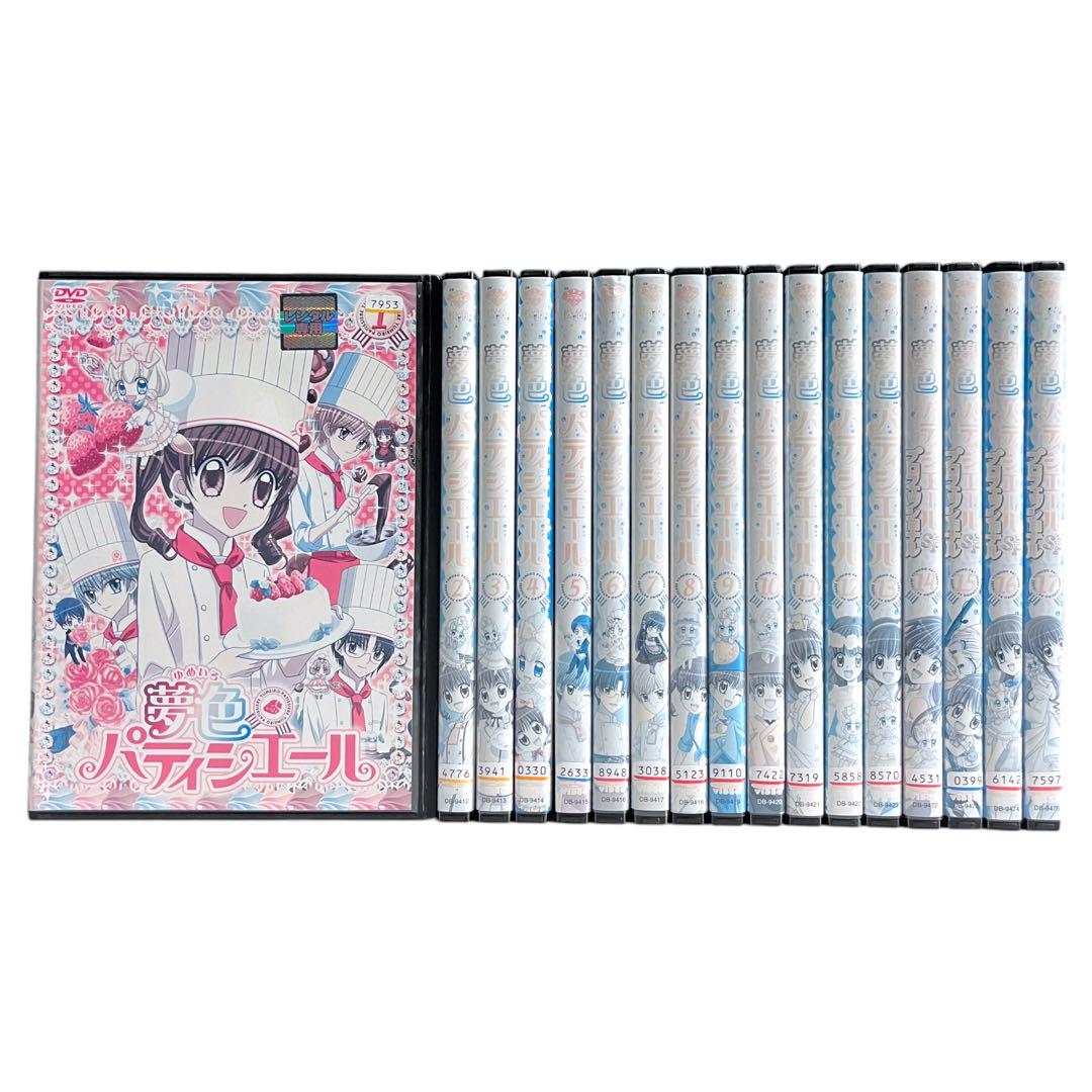 夢色パティシエール 全17巻 レンタル落ちDVD アニメ りぼん 松本