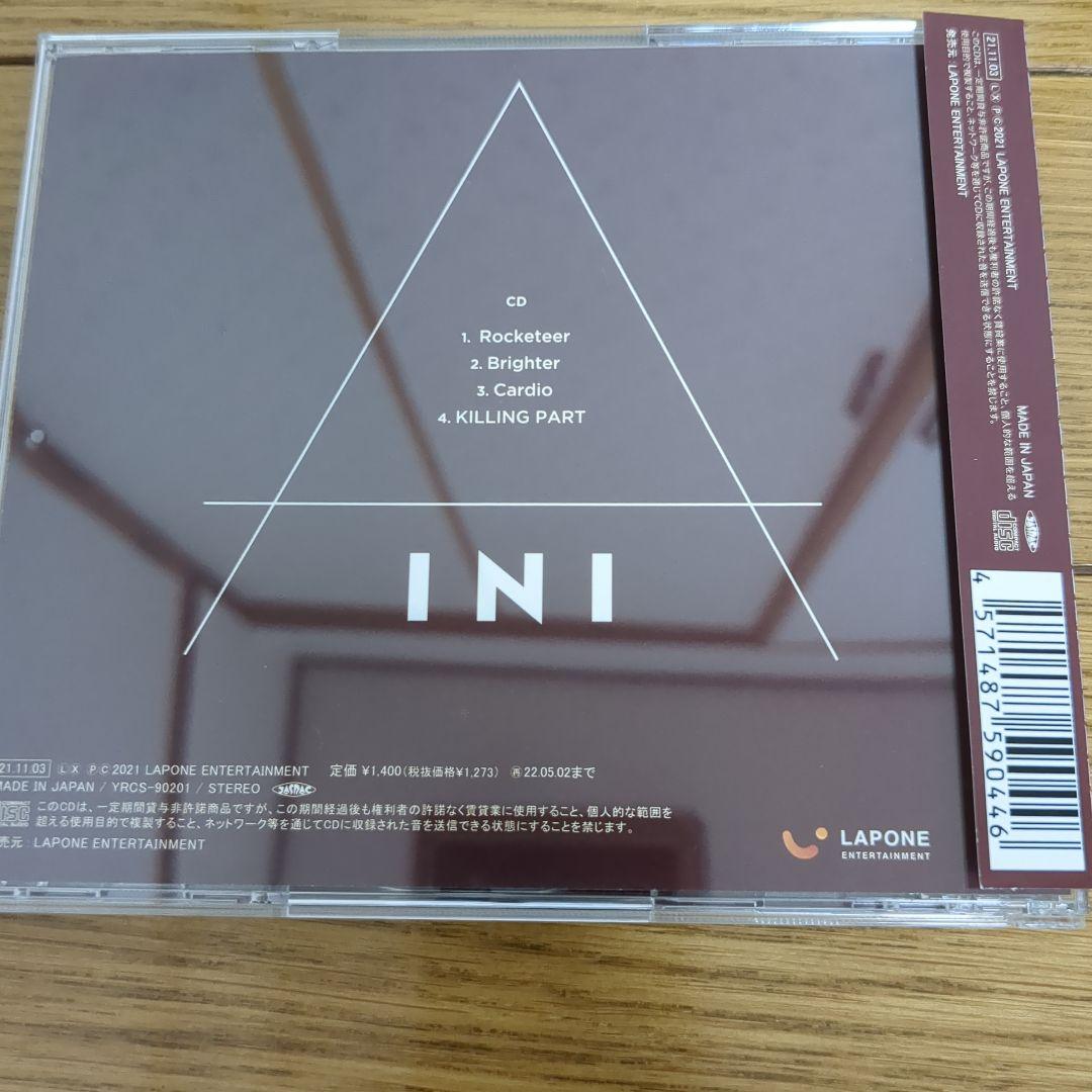INI CD DVD まとめ売り