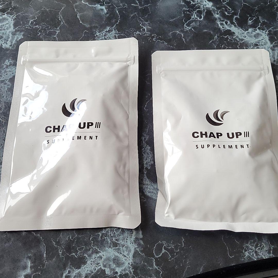 【オープニングセール】 育毛ローション 2本 サプリ 1パック おまけ付き UP CHAP - その他