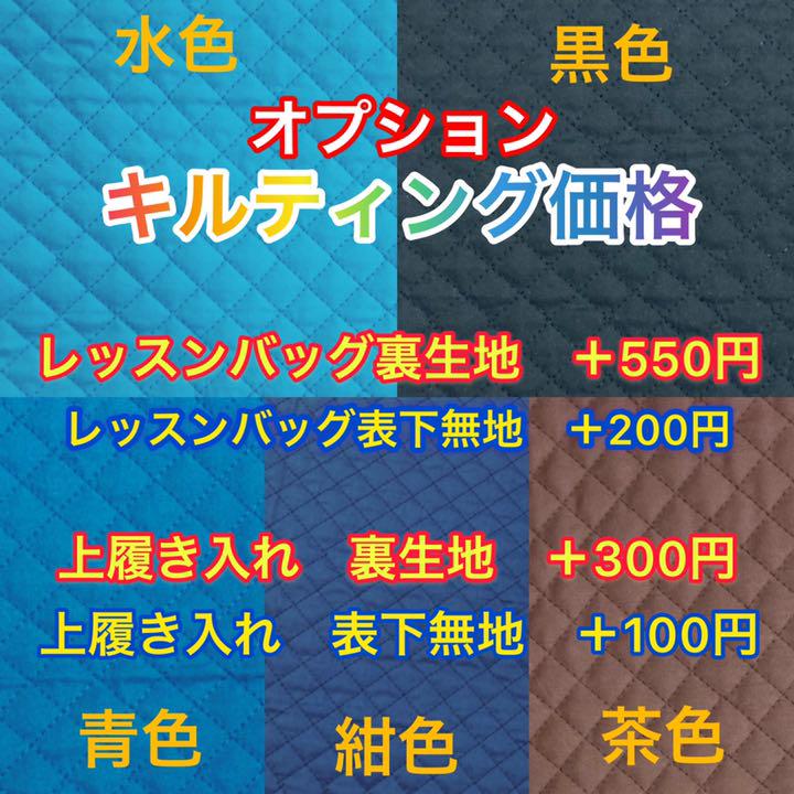 通販セール 専用 sn6V3-m50831311132 得価高品質