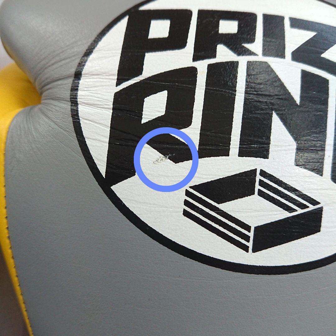 【10oz】PRIZE RING ボクシング グローブ 【10oz】PRIZE RING ボクシング グローブ