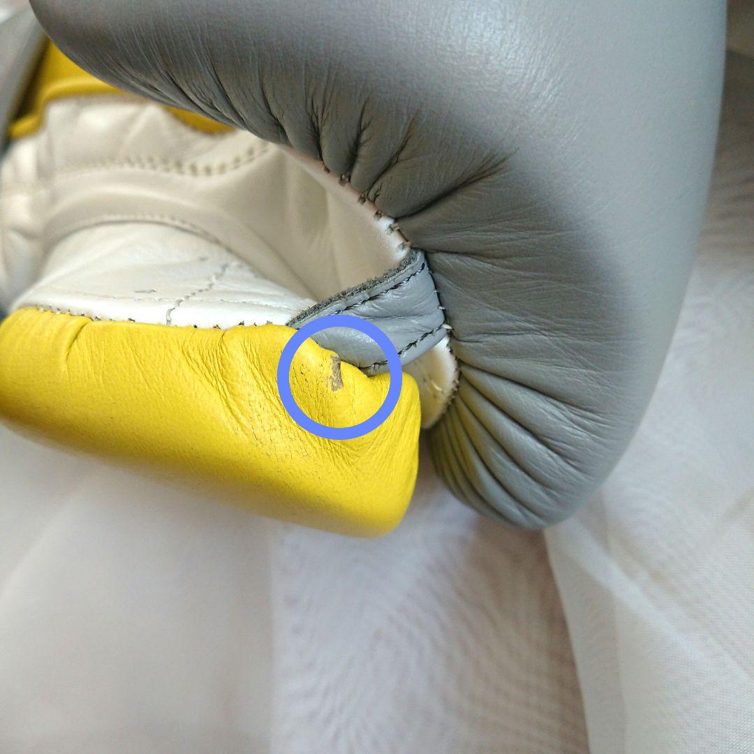 【10oz】PRIZE RING ボクシング グローブ 【10oz】PRIZE RING ボクシング グローブ