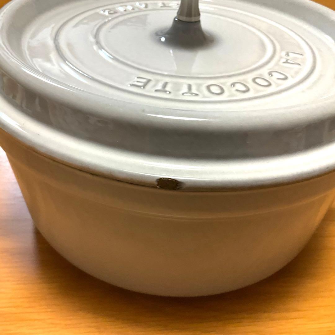 ストウブ STAUB La Cocotte 鋳鉄製 両手鍋 カンパーニュ24cm ストウブ STAUB La Cocotte 鋳鉄製 両手鍋 カンパーニュ24cm