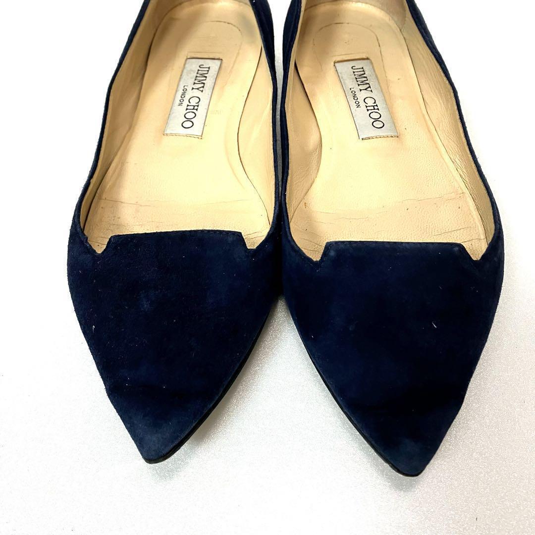 JIMMY CHOO ジミーチュウ 濃紺スエード フラットシューズ23.5センチ