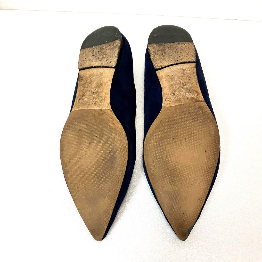 JIMMY CHOO ジミーチュウ 濃紺スエード フラットシューズ23.5センチ