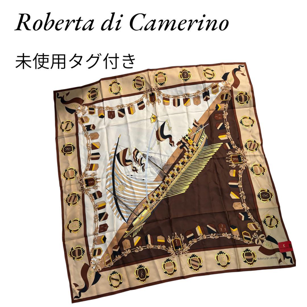 未使用タグ付き⭐︎Roberta di Camerino シルクスカーフ