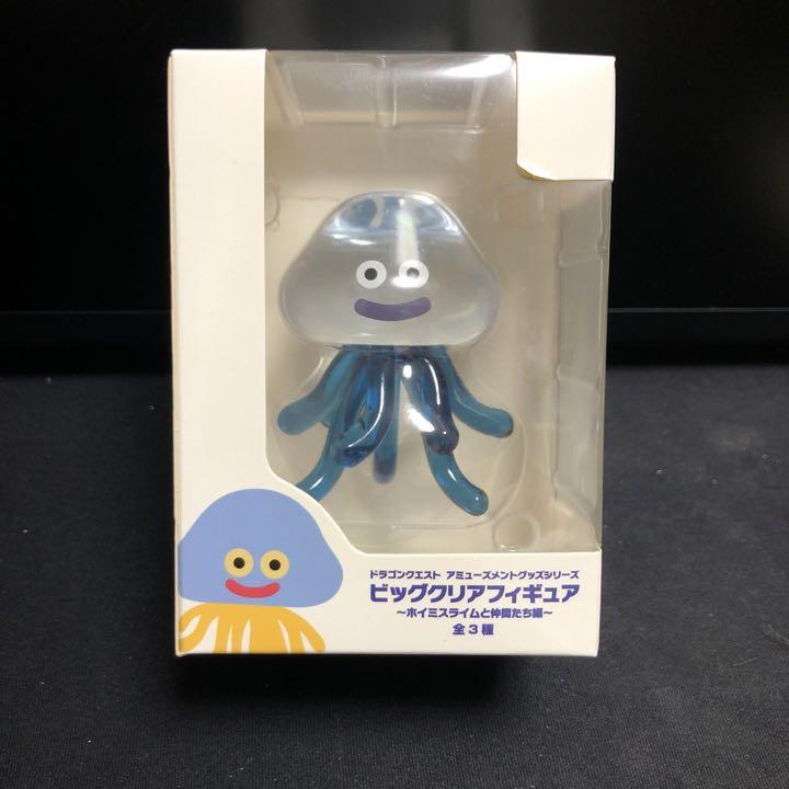 ドラゴンクエスト フィギュア しびれくらげ