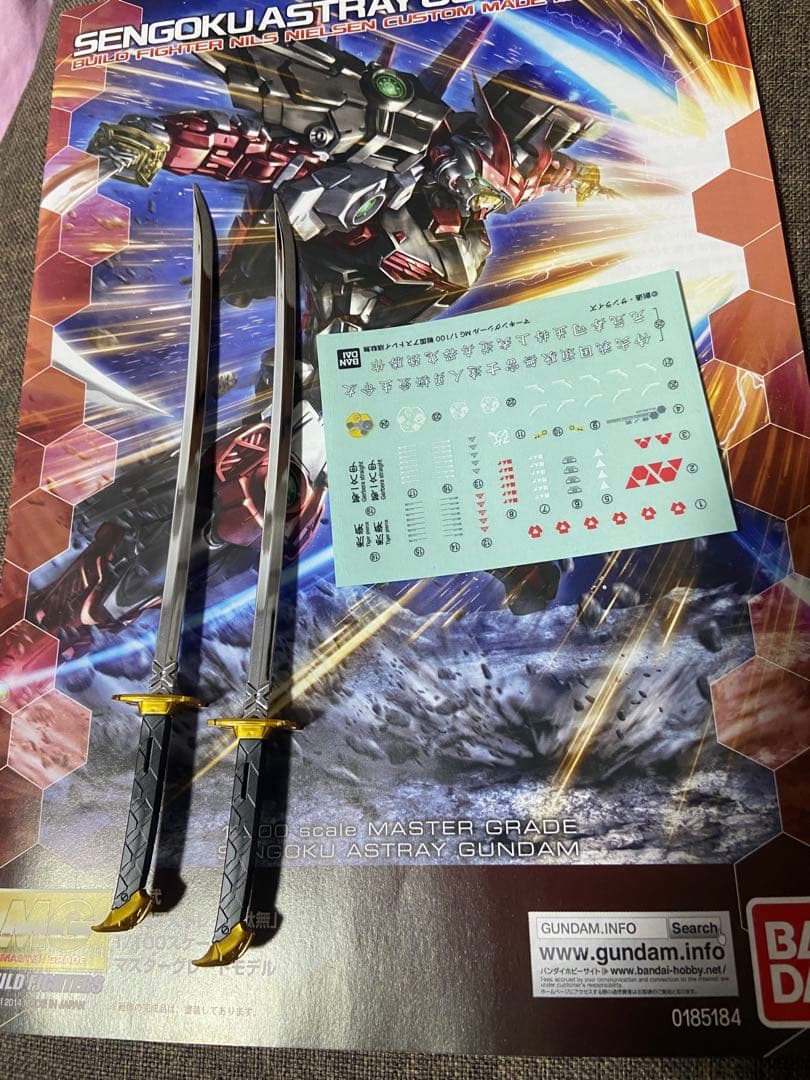 戦国アストレイ&ガンダムフェニーチェ(RINASCITA)セット 戦国アストレイ&ガンダムフェニーチェ(RINASCITA)セット